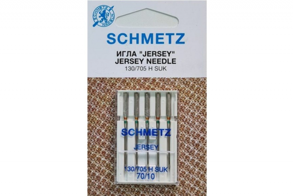 Иглы Schmetz джерси 130/705 H SUK №70, 5 шт в Ефремове
