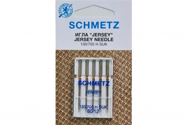 Иглы Schmetz джерси 130/705 H SUK №80, 5 шт в Ефремове
