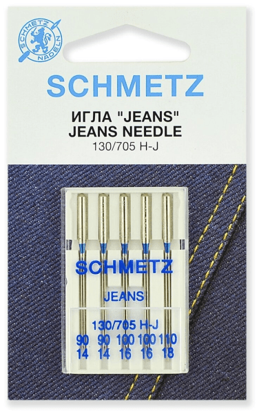 Иглы Schmetz JEANS для джинсы 130/705 H-J №90(2шт) 100(2шт) 110(1шт) в Ефремове