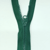 Застежка-молния MaxZipper 70 см Морская глубина в Ефремове