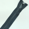 Застежка-молния MaxZipper 75 см Черный в Ефремове