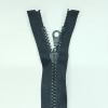Застежка-молния MaxZipper 75 см Черный в Ефремове