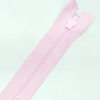 Застежка-молния MaxZipper 70 см Зефир в Ефремове